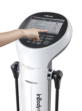 Inbody 570